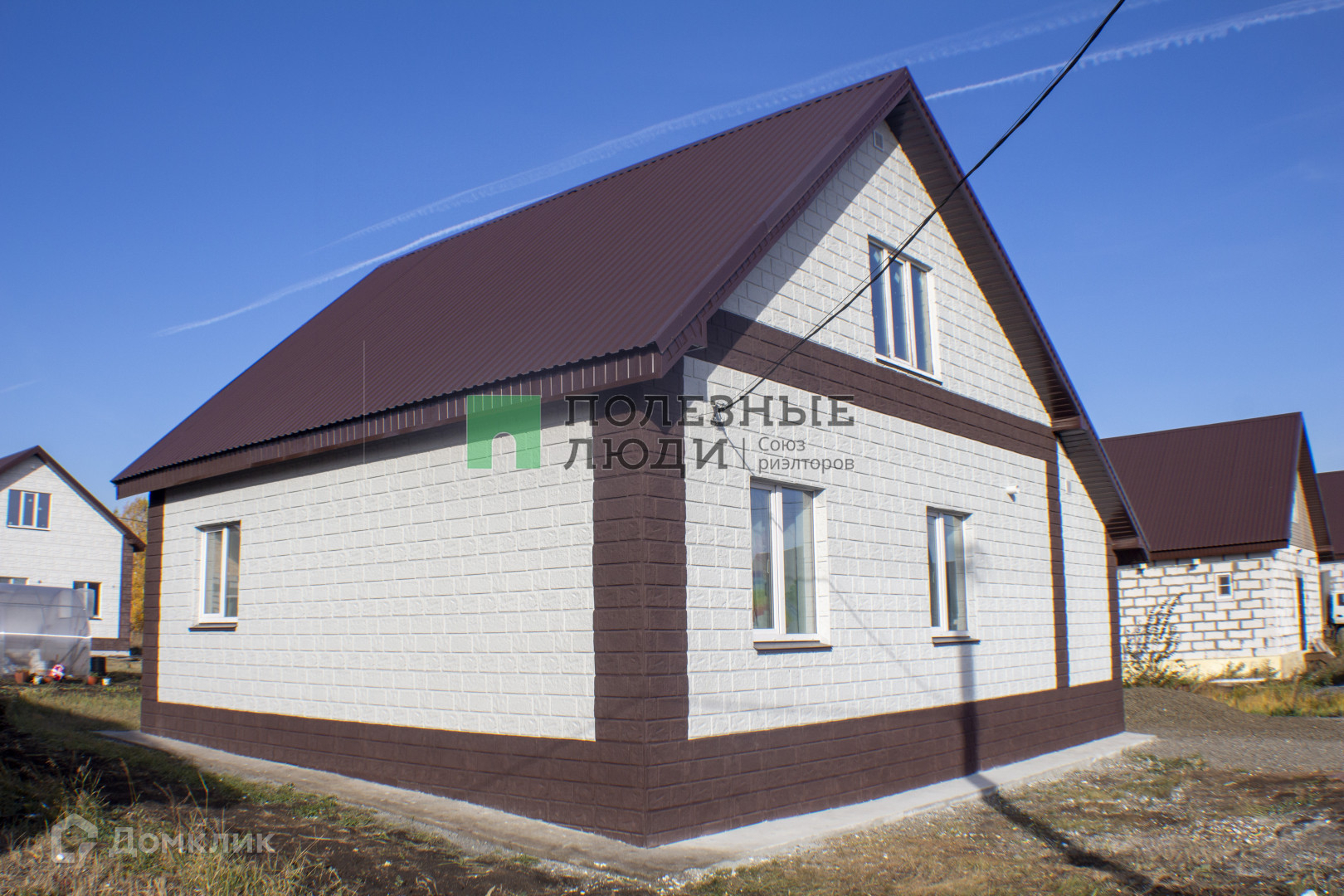 Купить Дом В Курске До 2000000