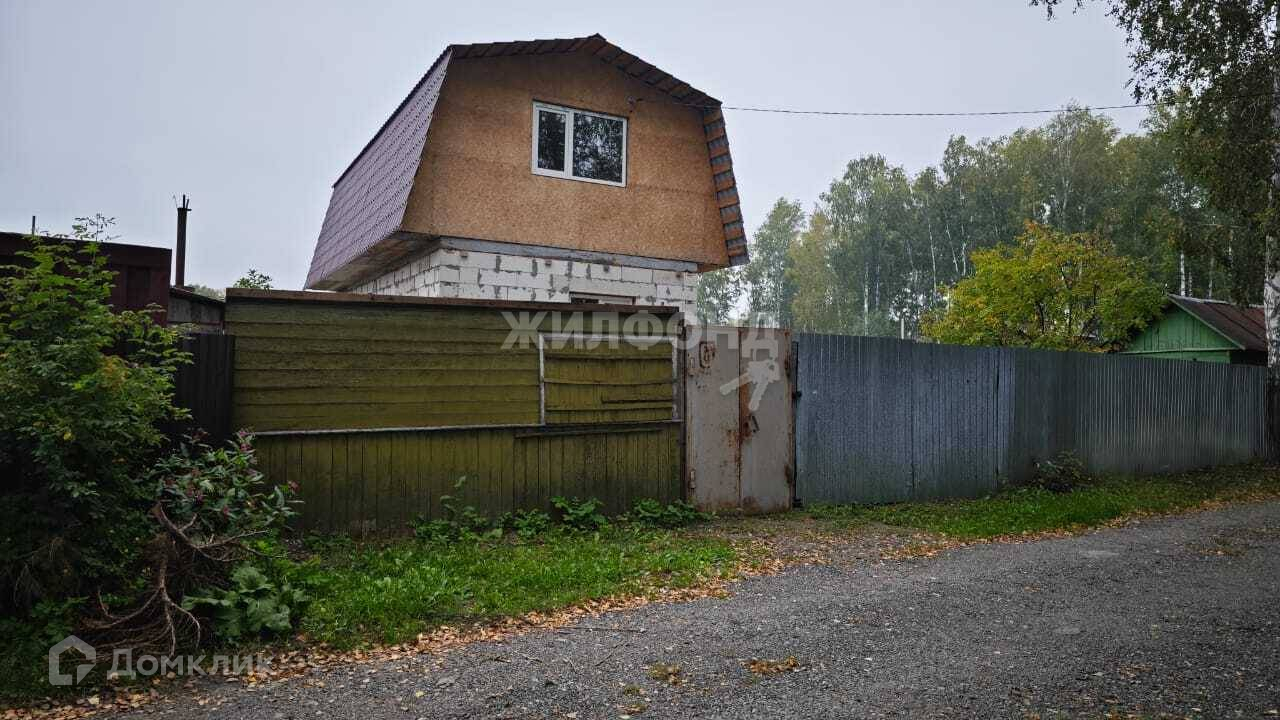 Купить Дом В Пашино Новосибирск Калининский Район
