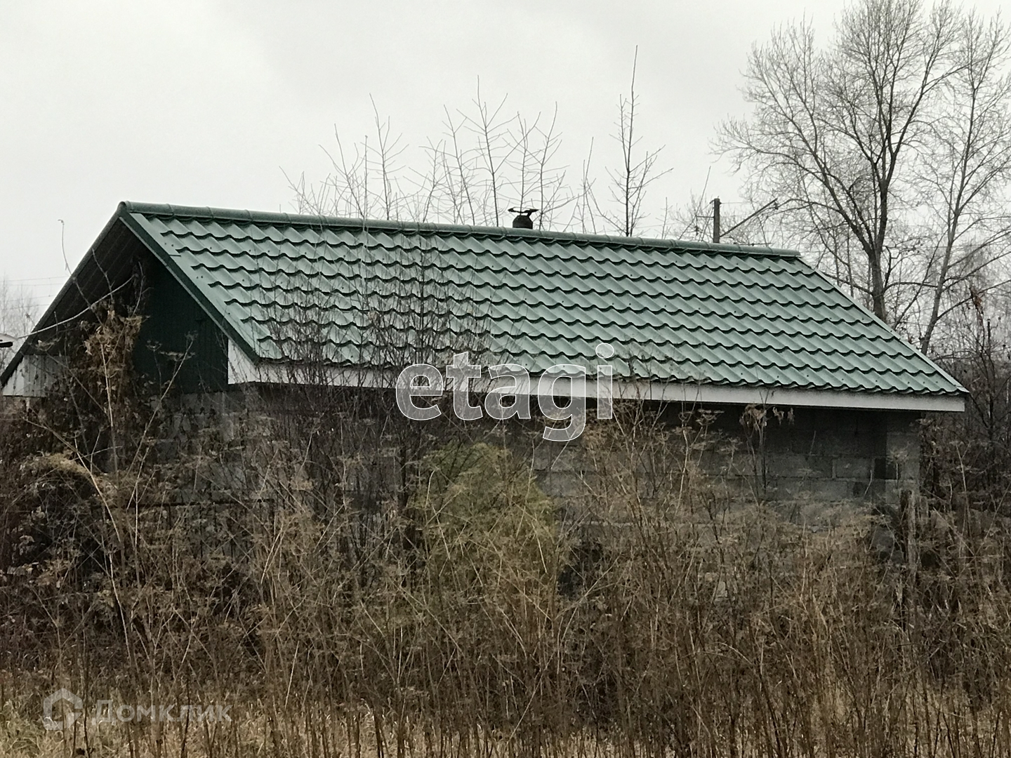 Купить Дом В Черте Нижнего Тагила