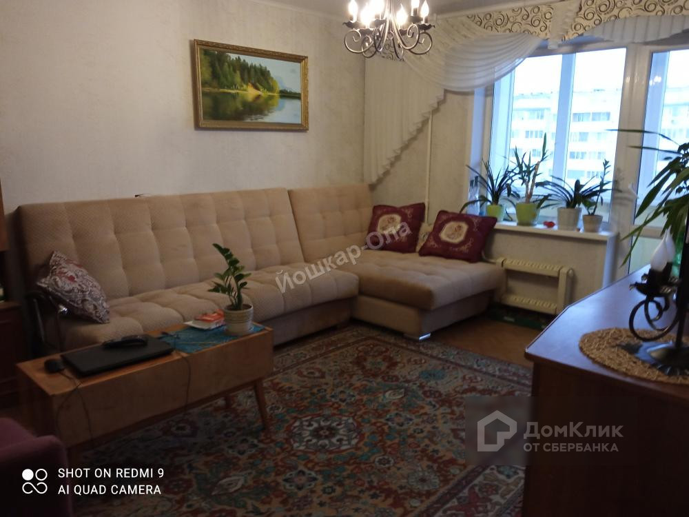 Квартира Йошкар Ола Купить 2 Комнатную