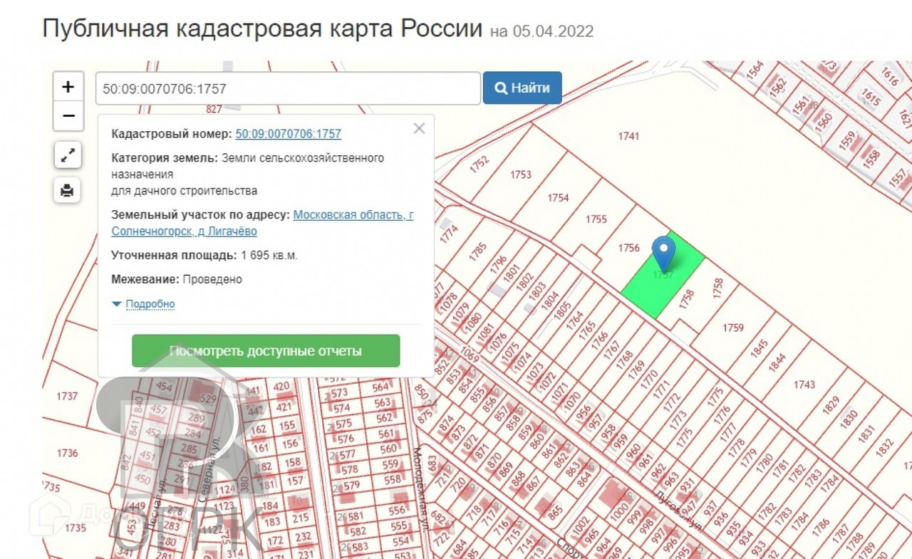 Публичная кадастровая карта лигачево