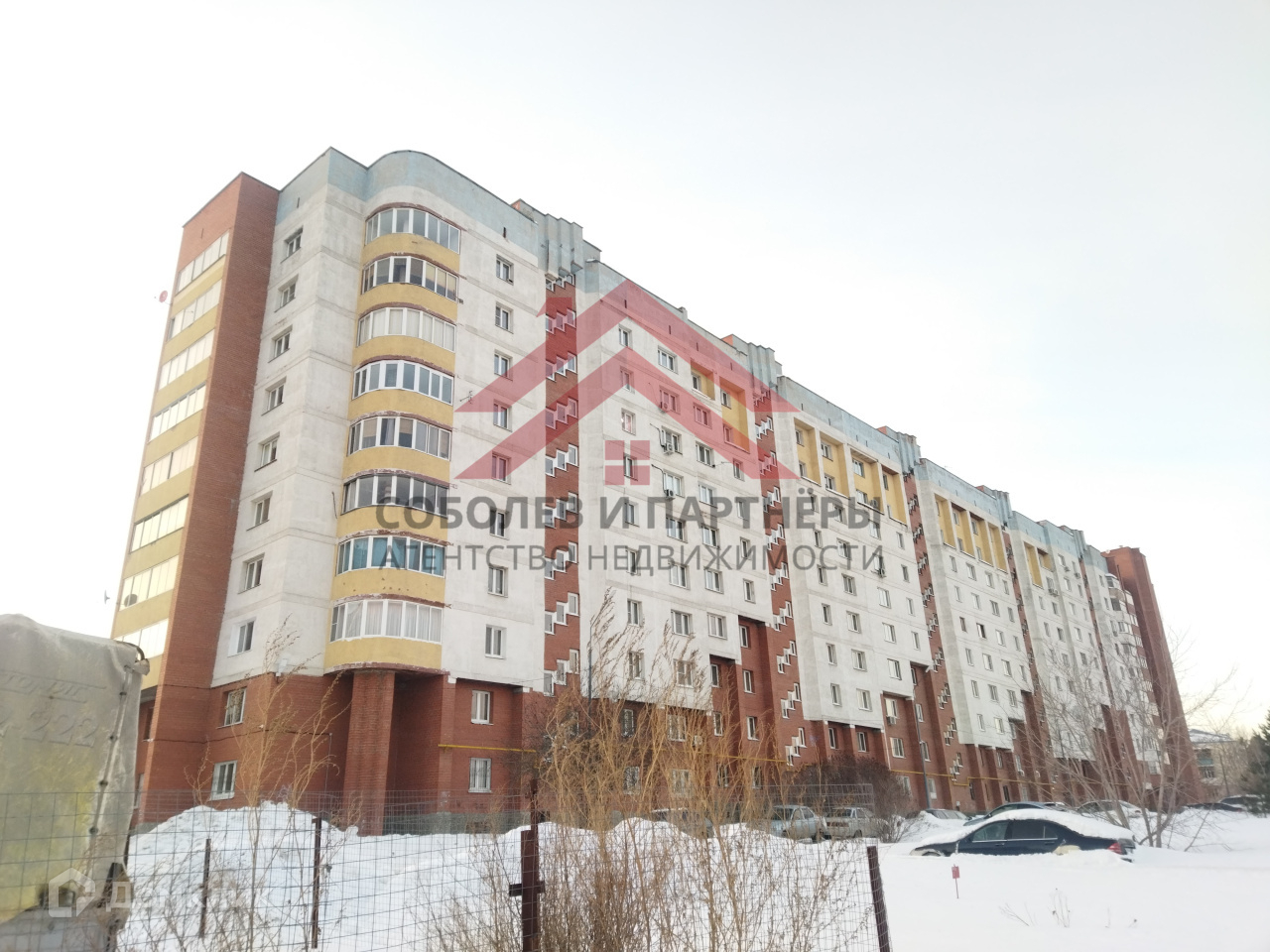 Купить 2 Комнатную Квартиру Чкаловский Районе