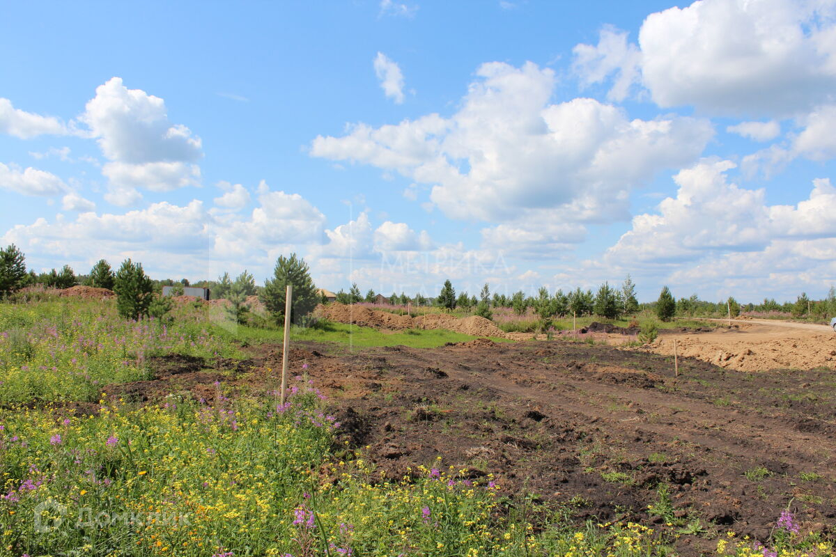 Купить Землю В Тюмени