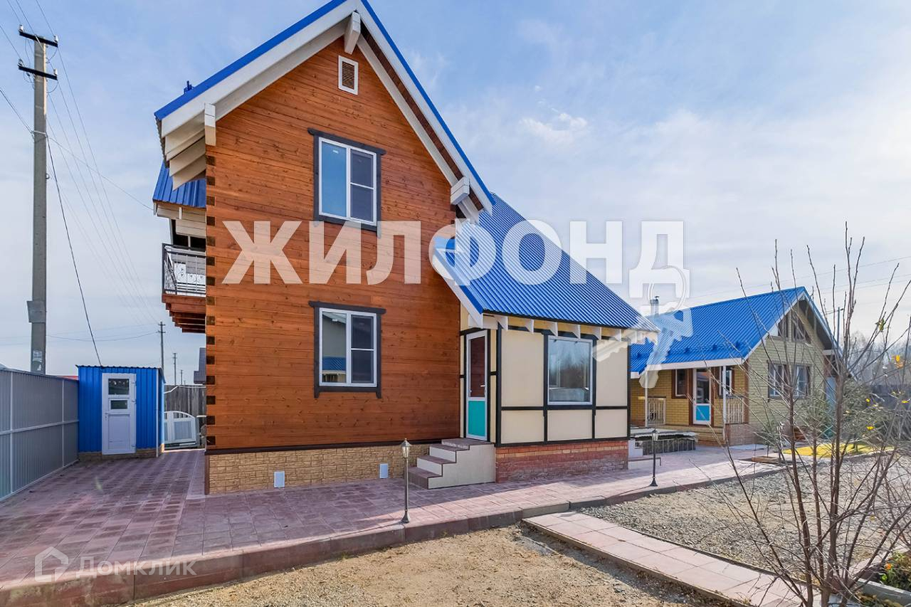Купить Дачу В Криводановке Новосибирской Области Недорого