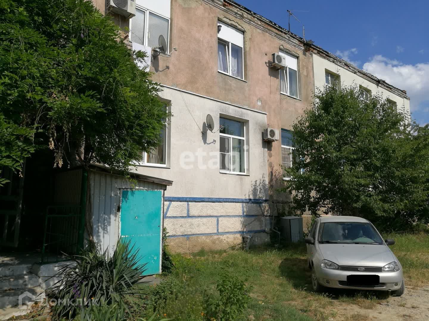 Купить 2 Квартиру В Анапе Вторичное