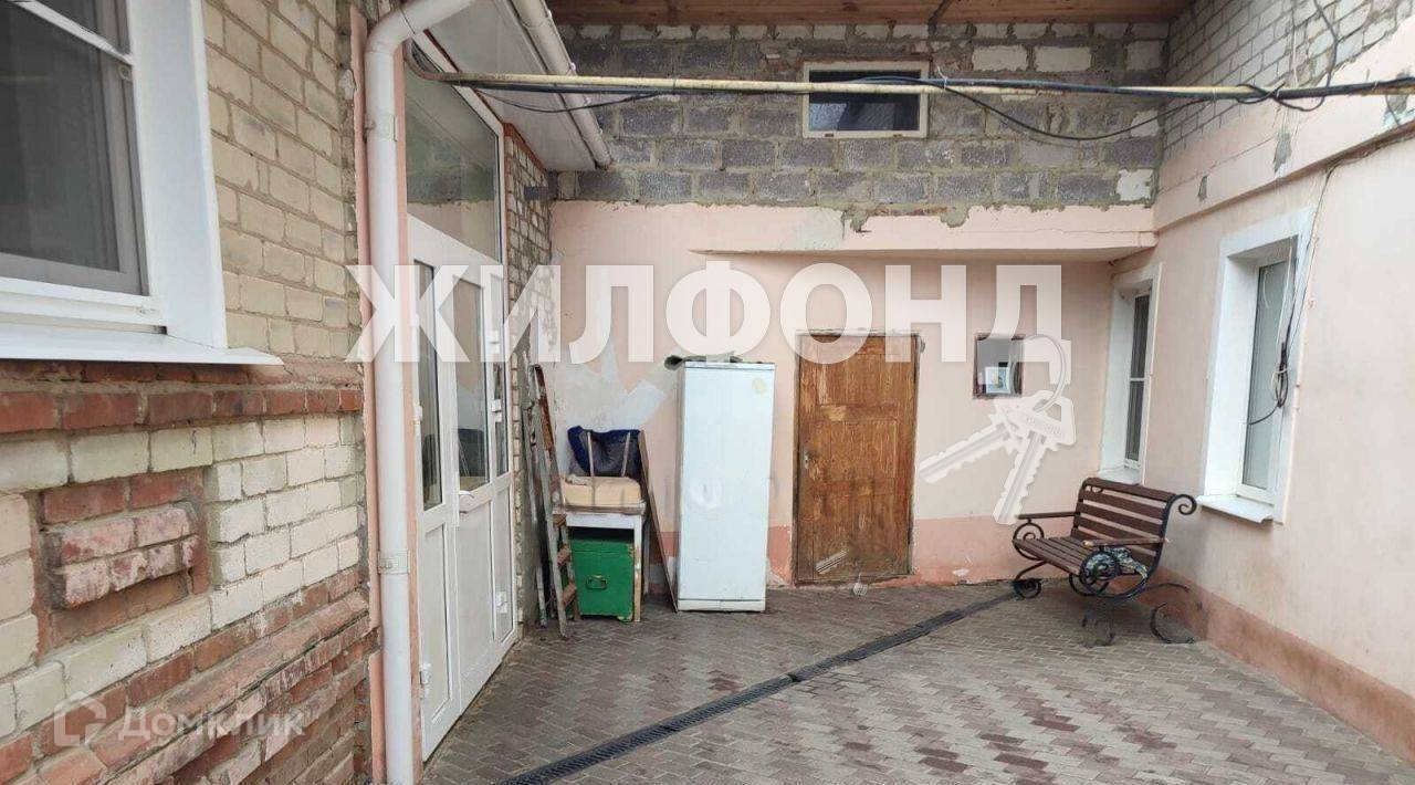 Купить Дачу Зеленая Поляна Белгород