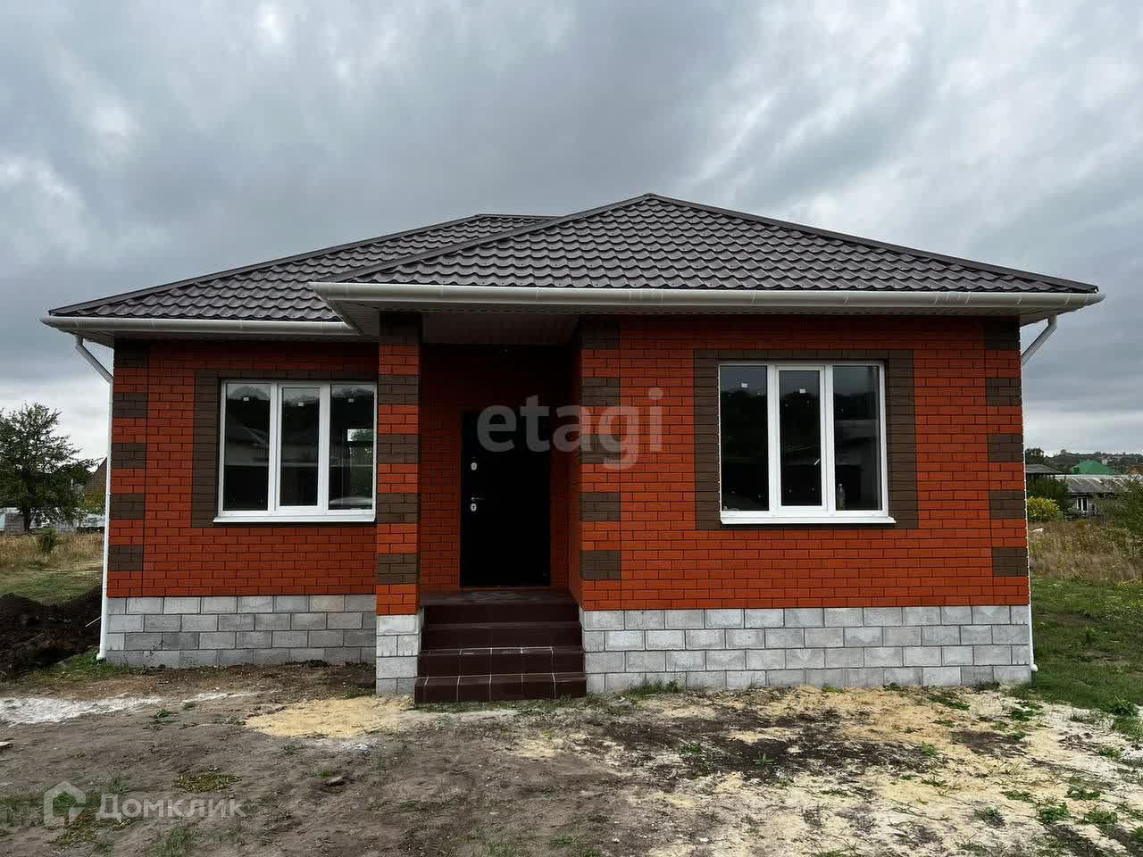 Купить Дом В Дмитриевке Белгородской