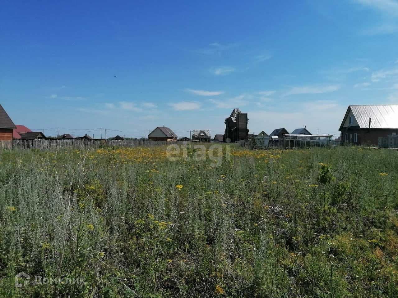 Купить Участок В Городе Стерлитамак