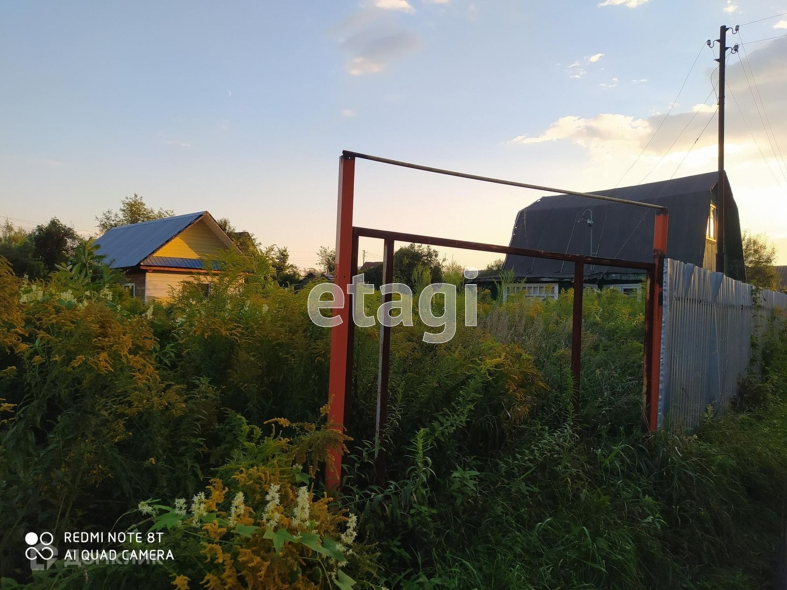 Купить Участок В Уфимском