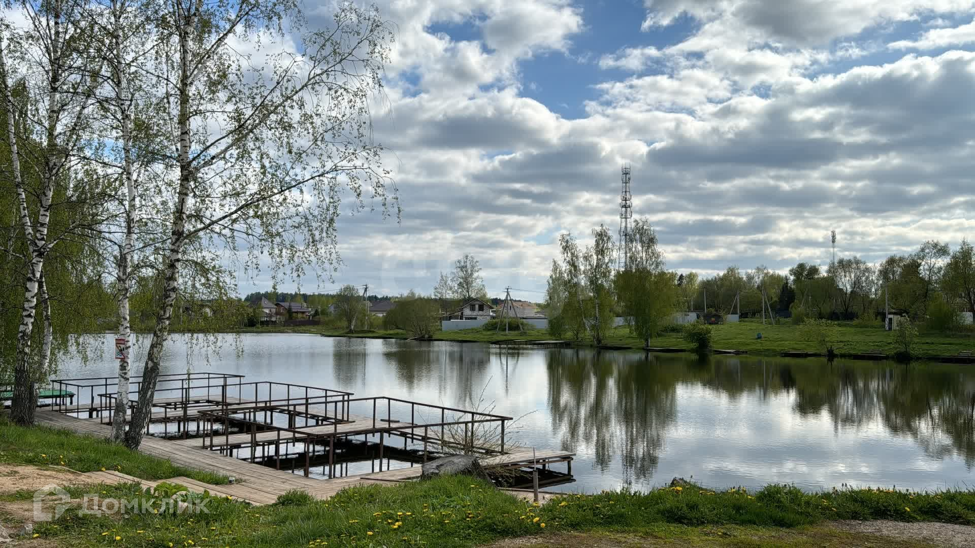 Домклик—cервисдляпоискаипокупкинедвижимостивипотеку