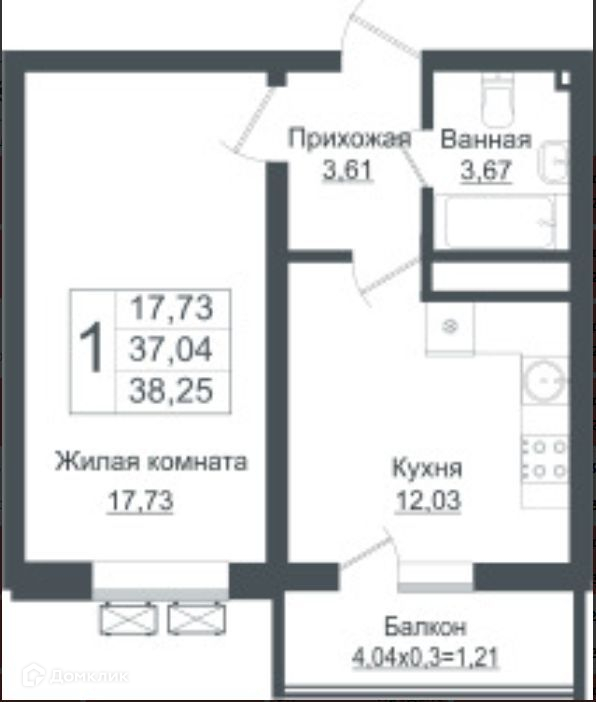 Прикубанский Район Краснодара Купить Квартиру Однокомнатную