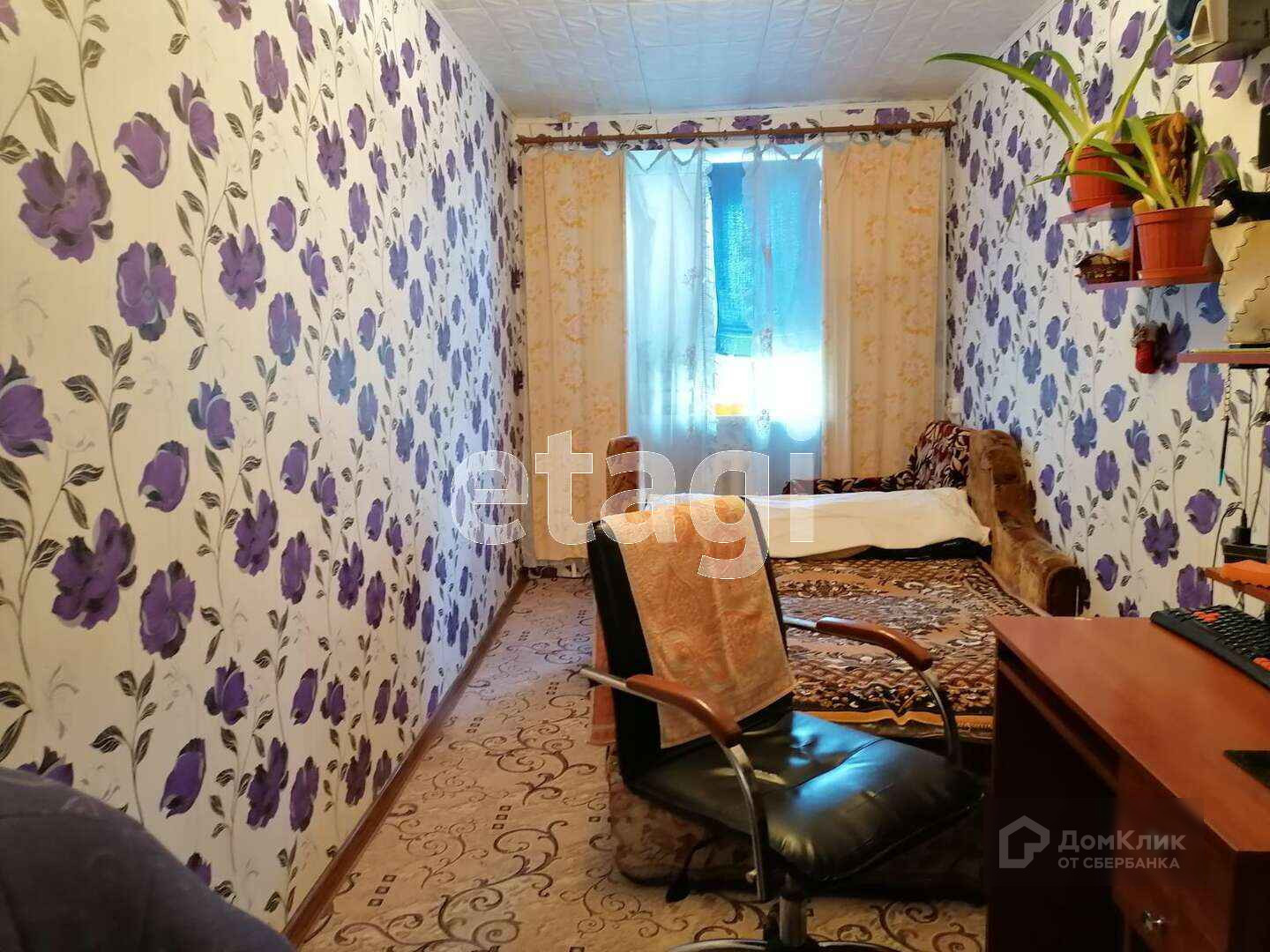 Купить Квартиру В Симферопольский Район Вторичное