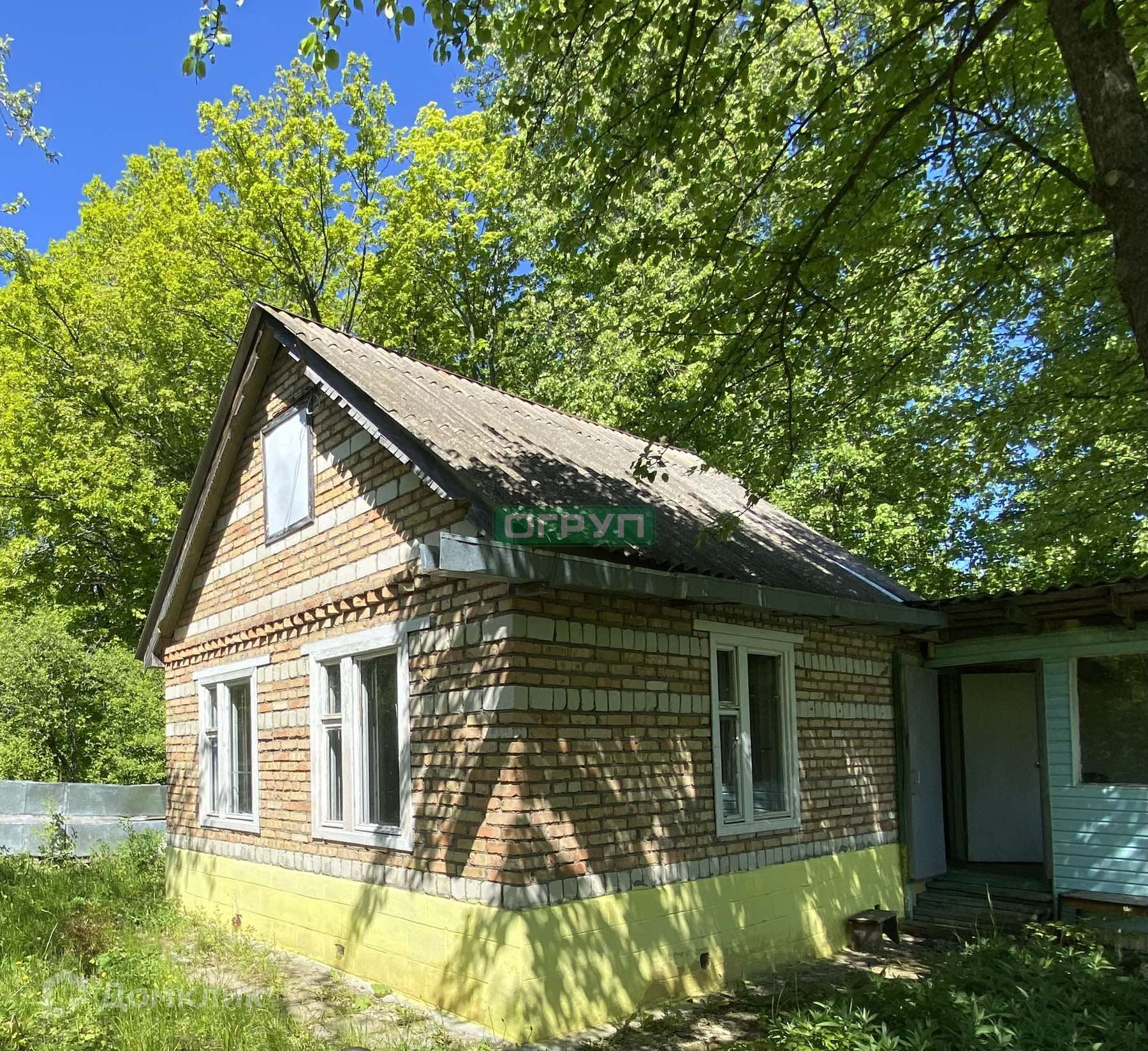 Купить Дом В Засечном Пензенская Область