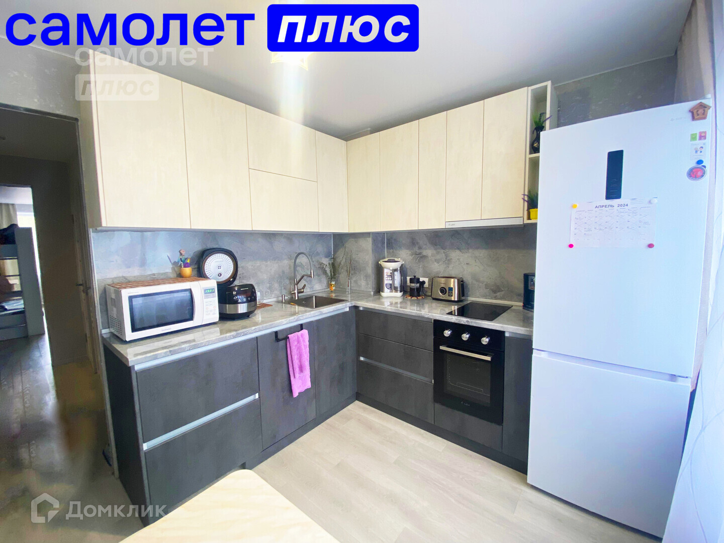 Купить 3-комнатную квартиру, 62.8 м² по адресу Приморский край, Фокино,  улица Постникова, 20, 1 этаж за 6 200 000 руб. в Домклик — поиск, проверка,  безопасная сделка с жильем в офисе Сбербанка.