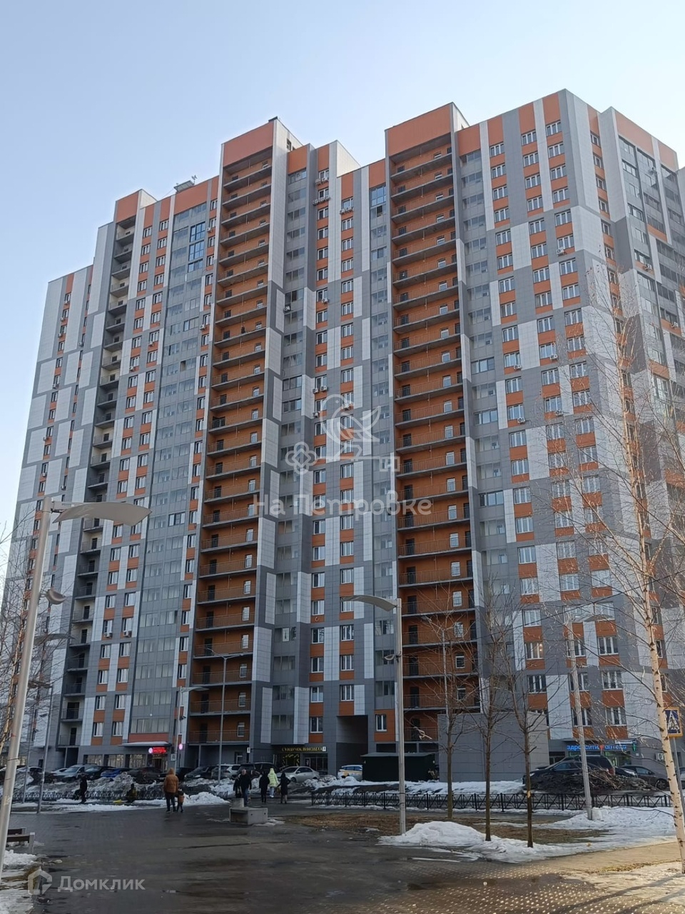 Купить 1-комнатную квартиру, 31 м² по адресу Московская область, Реутов ...