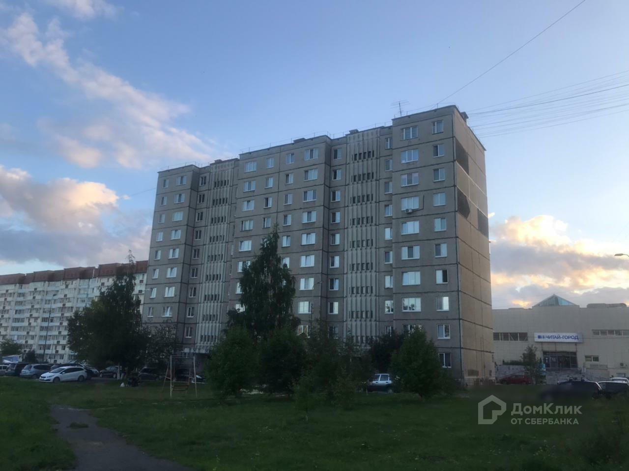 Купить 3-комнатную квартиру, 66 м² по адресу Свердловская область, Нижний  Тагил, Черноисточинское шоссе, 53, 2 этаж за 4 200 000 руб. в Домклик —  поиск, проверка, безопасная сделка с жильем в офисе Сбербанка.