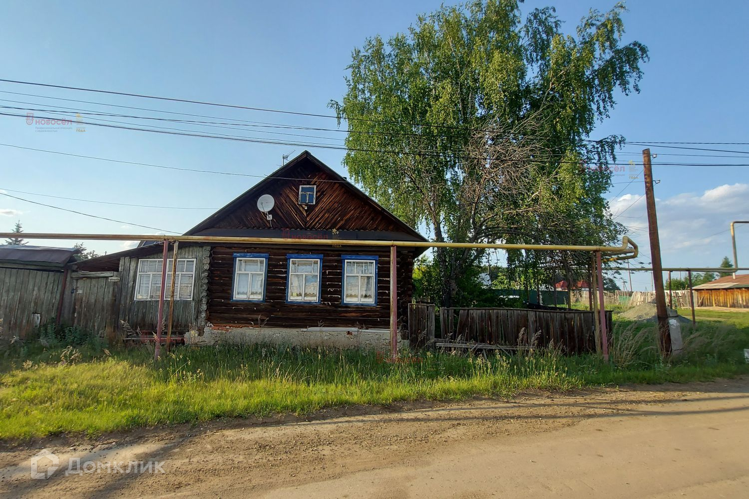 Купить Дачу В Арамиле Свердловской