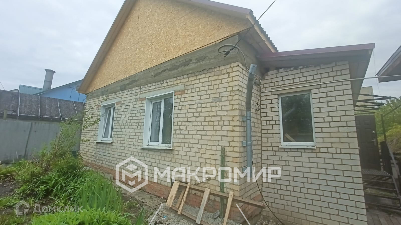 Купить дом, 82.4 м² по адресу Орёл, Волжская улица, 16 за 3 900 000 руб. в  Домклик — поиск, проверка, безопасная сделка с жильем в офисе Сбербанка.