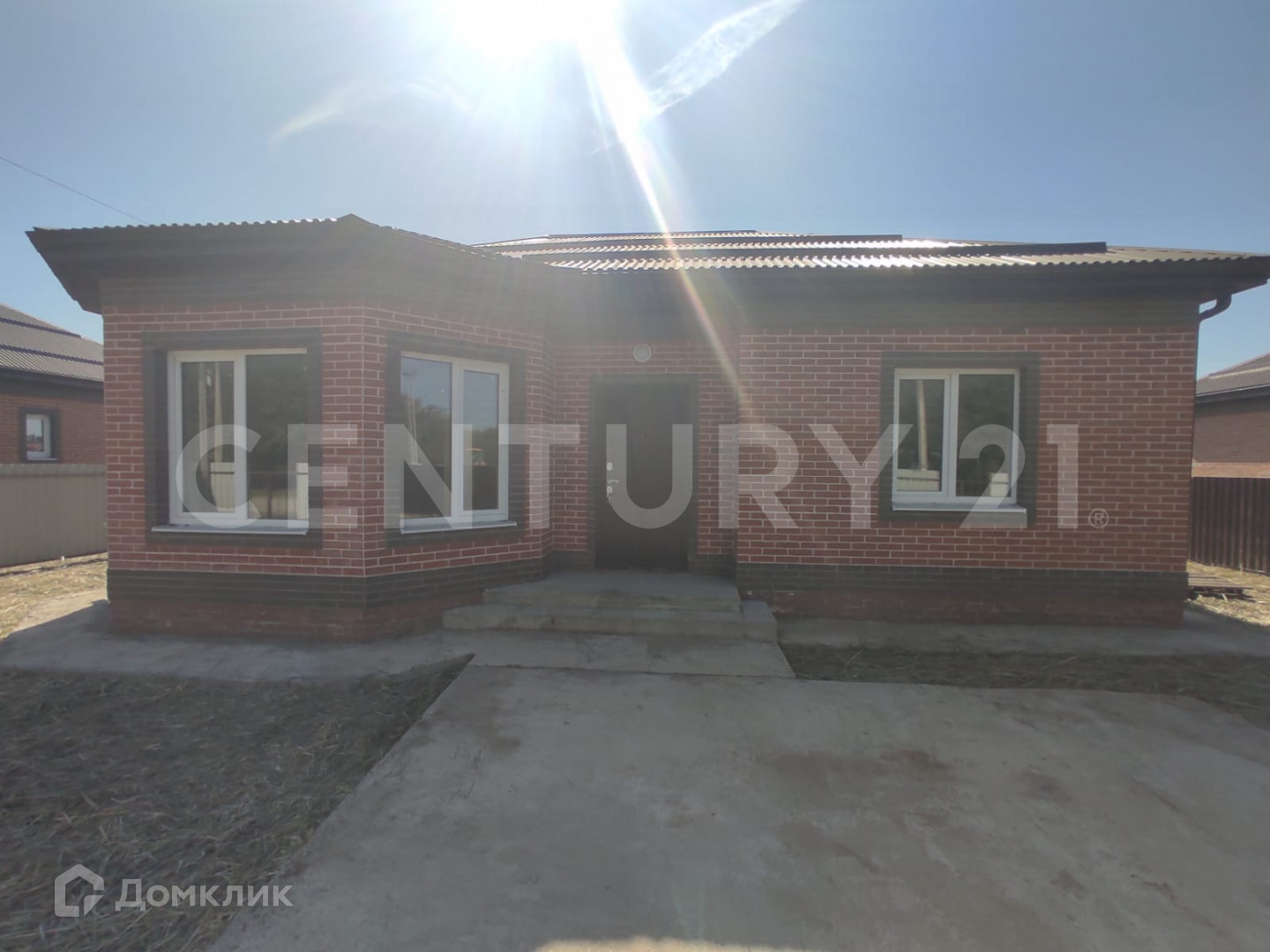 Купить Дом В Динском Районе Недорого