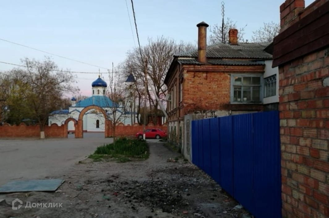 Город Ейск Краснодарский Край Купить Дом Большой