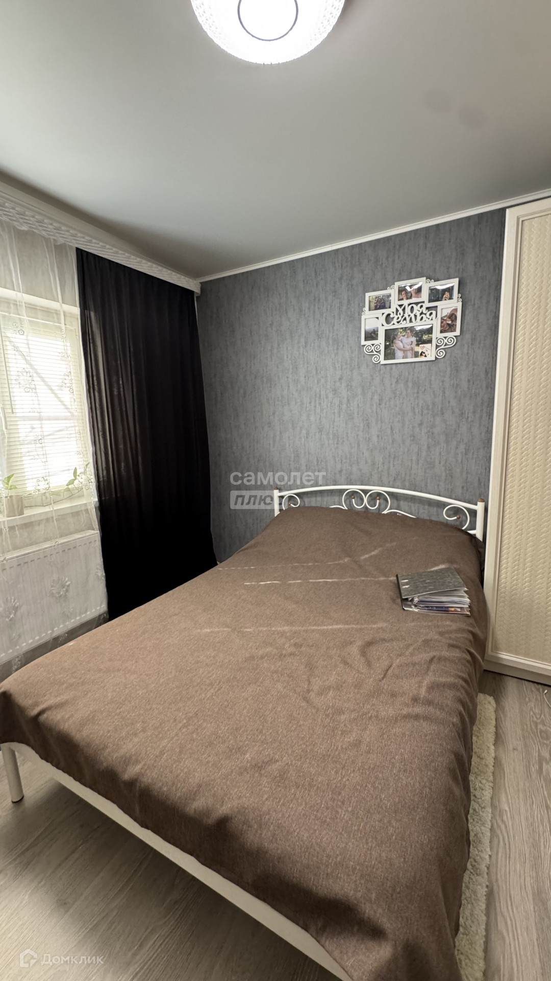 Купить каркасный дом в Тимашевск Купить каркасный дом в Тимашевск