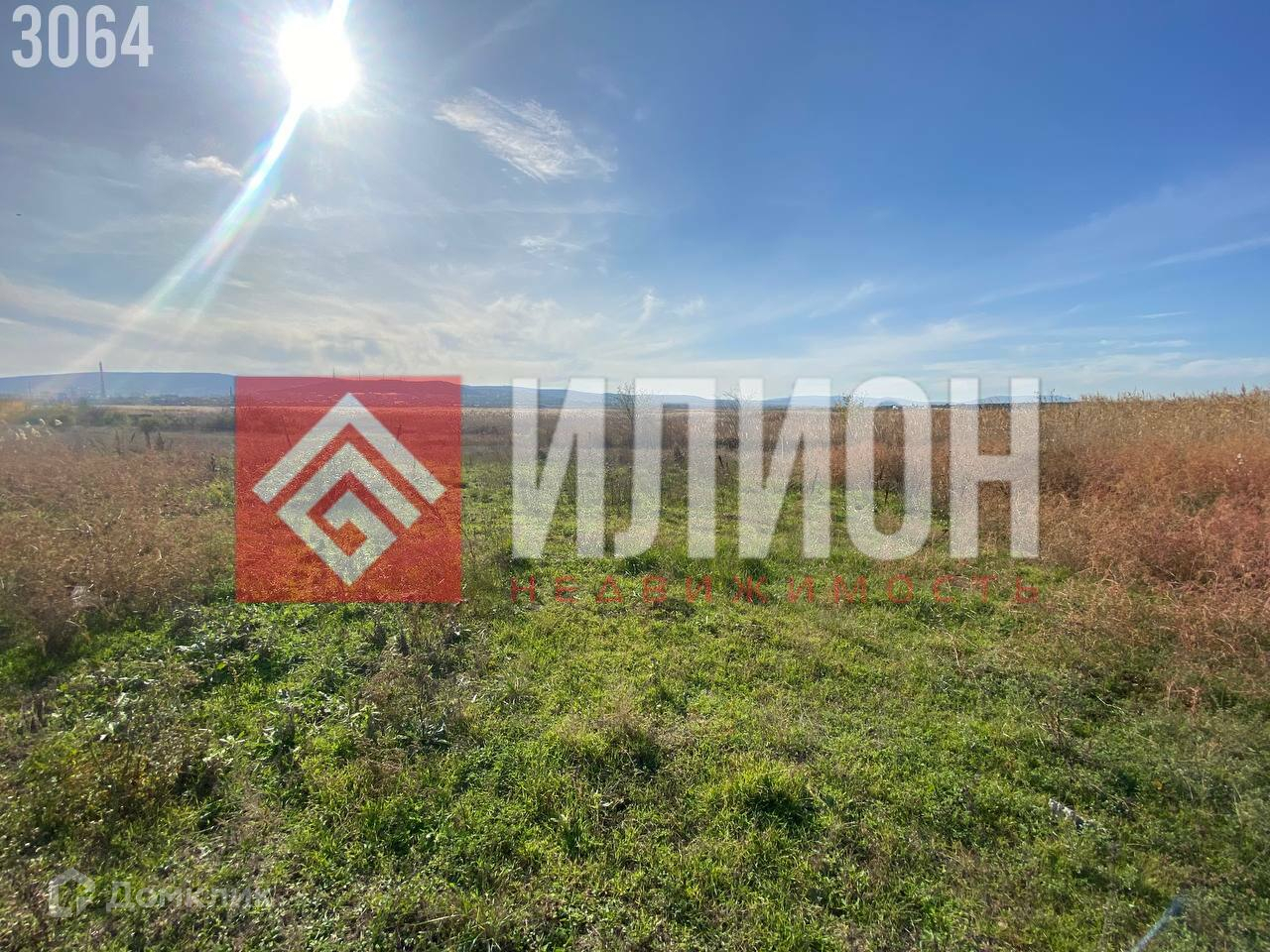 Домклик—cервисдляпоискаипокупкинедвижимостивипотеку