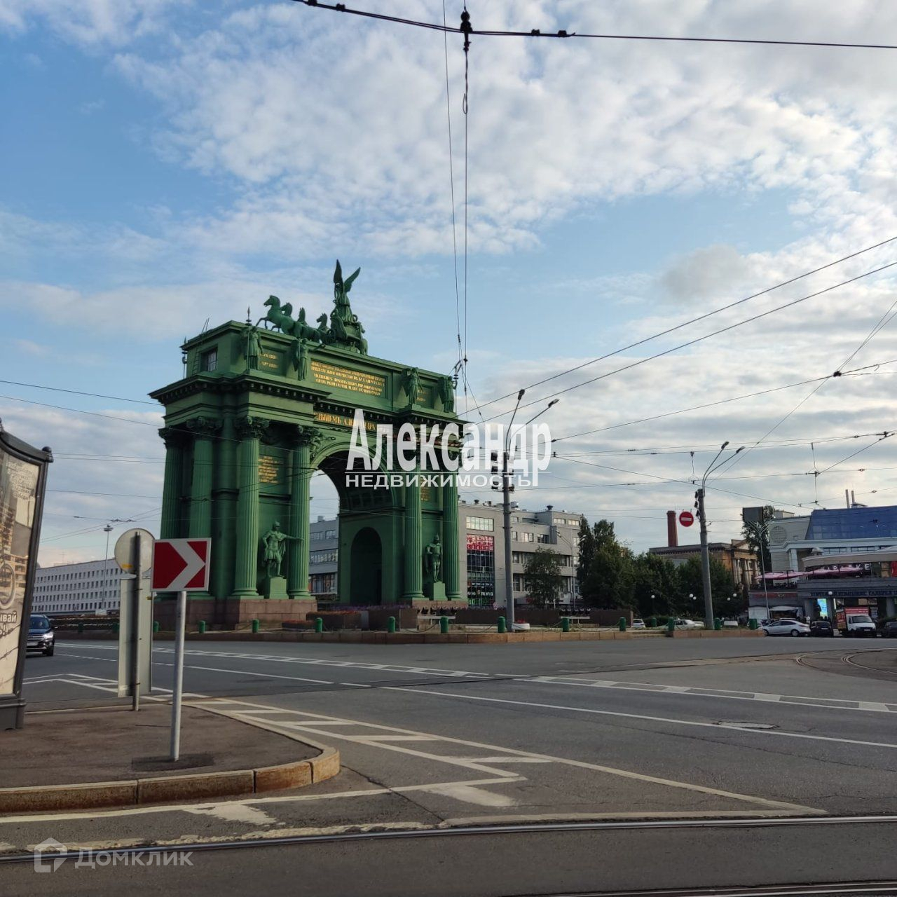 Метро нарвская