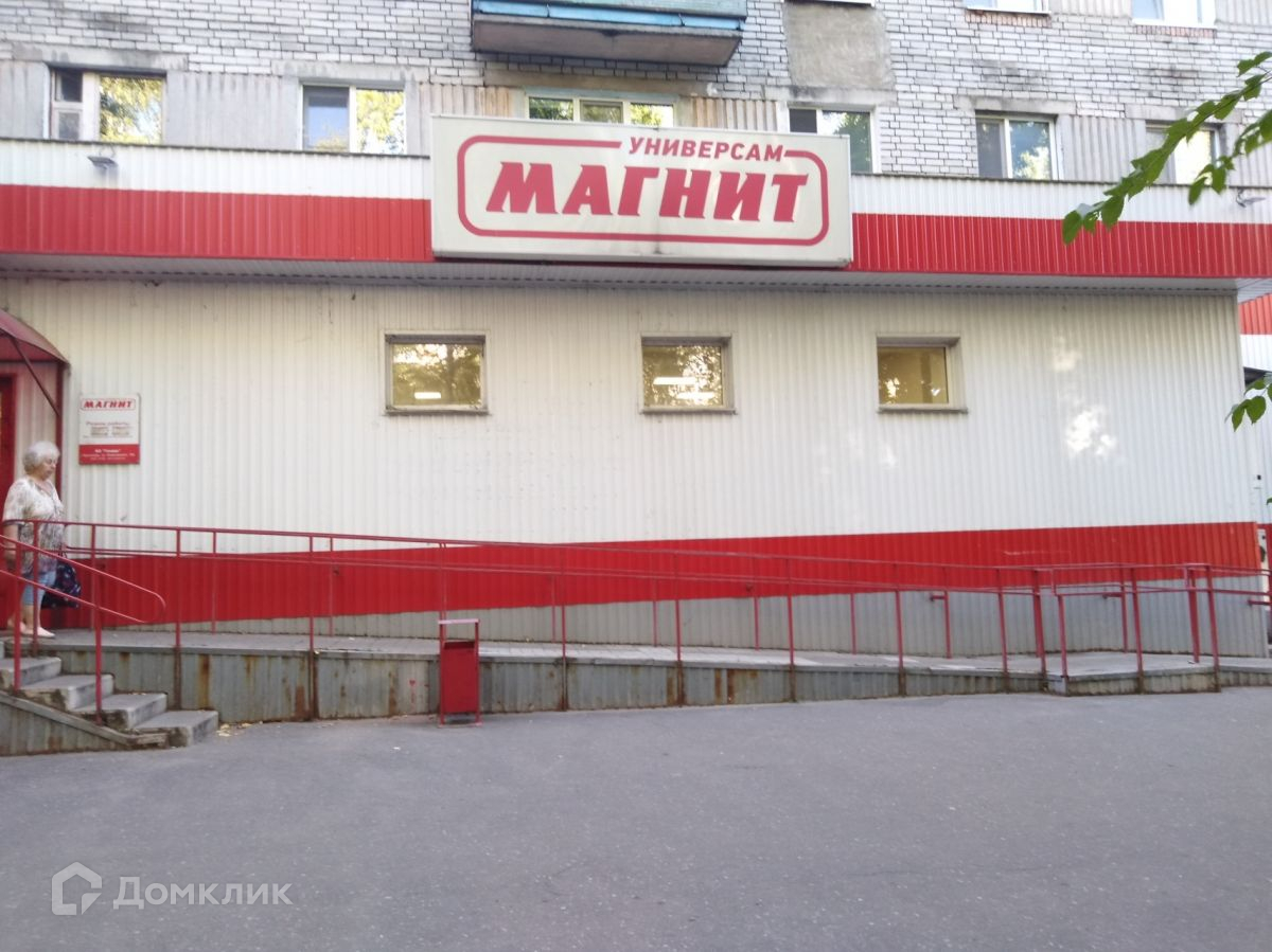 Кронштадтский 14 Коммерческая Недвижимость Купить