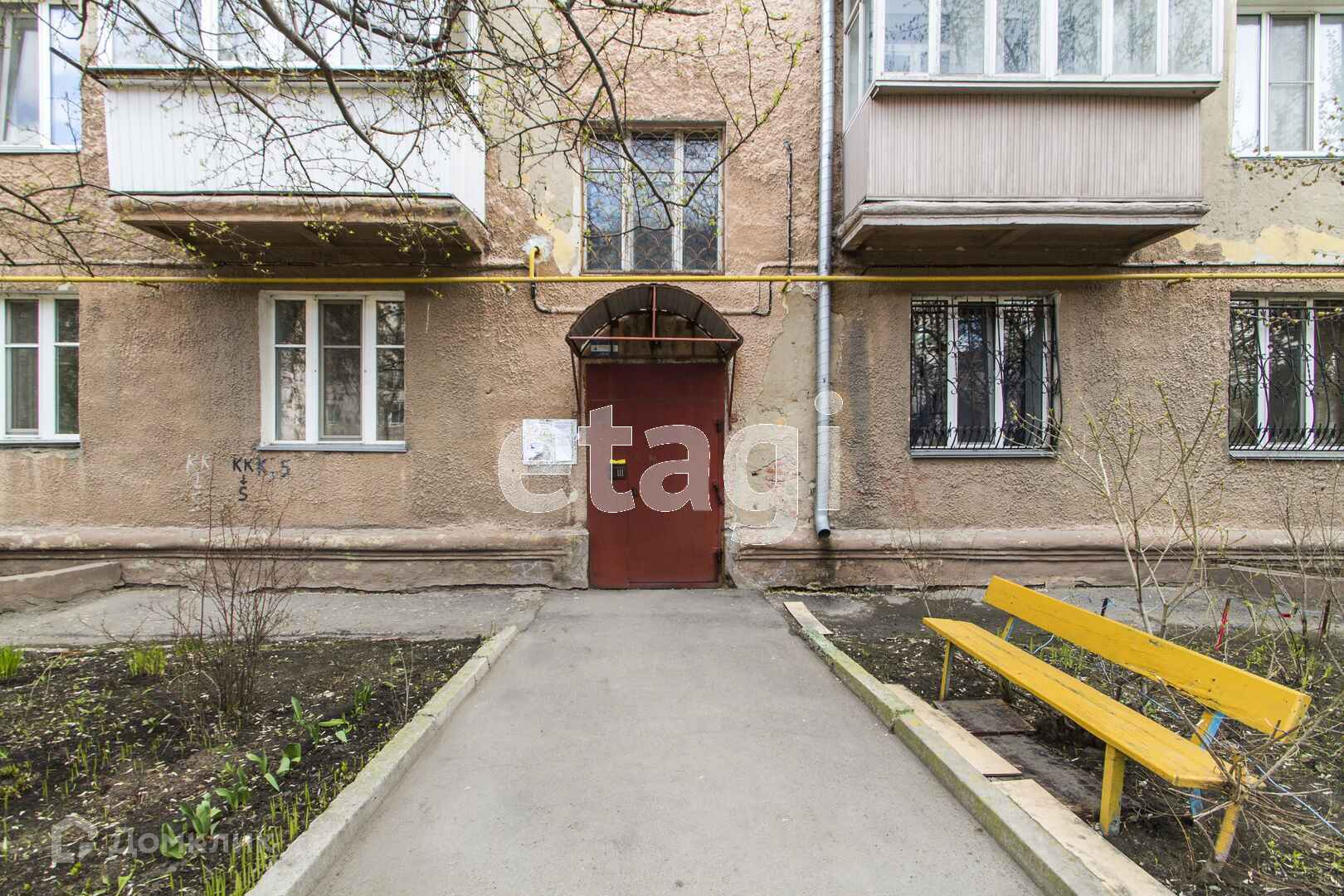 Купить Малосемейку В Омске Вторичное Жилье Недорого