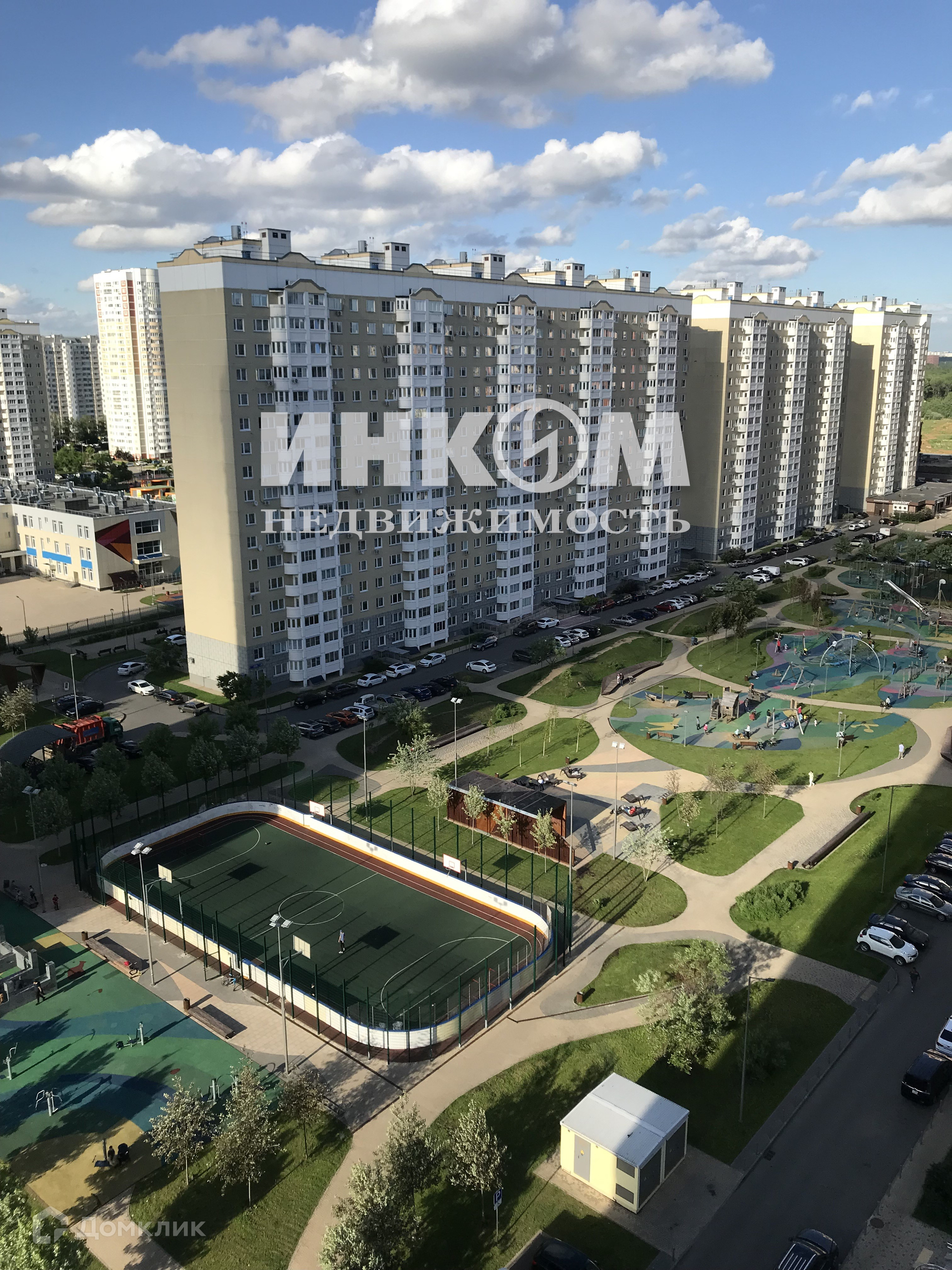 Купить 3 Квартиру Г Московский