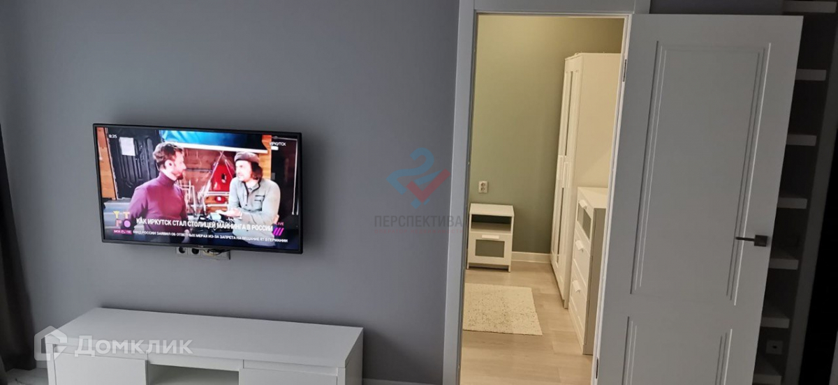 Купить 1-комнатную квартиру, 37 м² по адресу Краснодарский край, Сочи ...