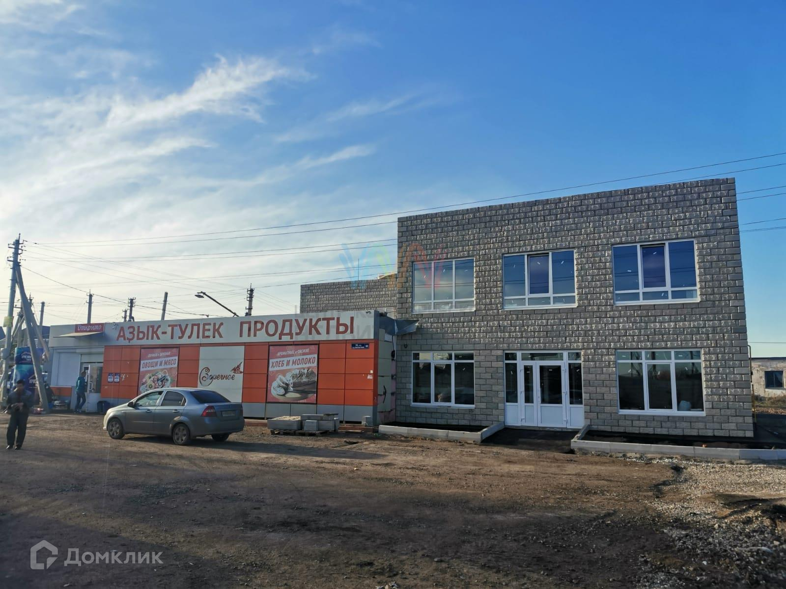 подшибякина 21 салехард. уфапром. автомойка березка краснокаменск. улицы в подшибякина салехард. федоровка уфа.