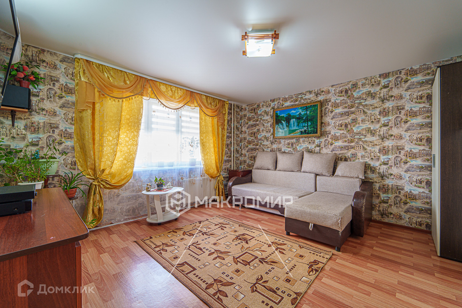 Купить 3-комнатную квартиру, 73.5 м² по адресу Пермский муниципальный ...