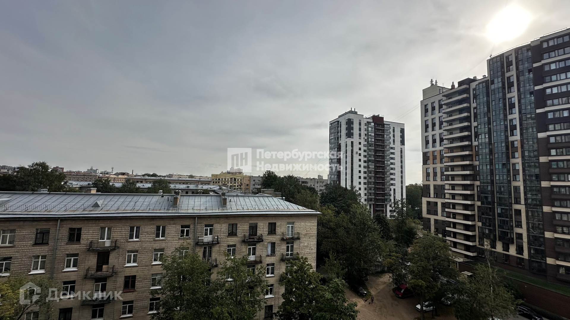 Домклик—cервисдляпоискаипокупкинедвижимостивипотеку