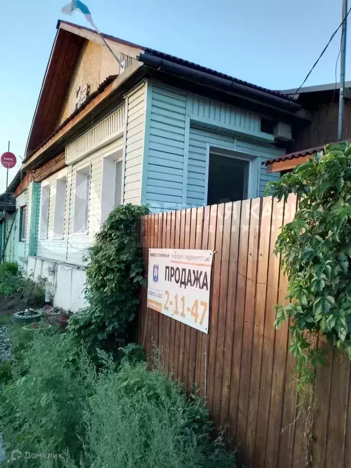 Купить Квартиру В Невьянске