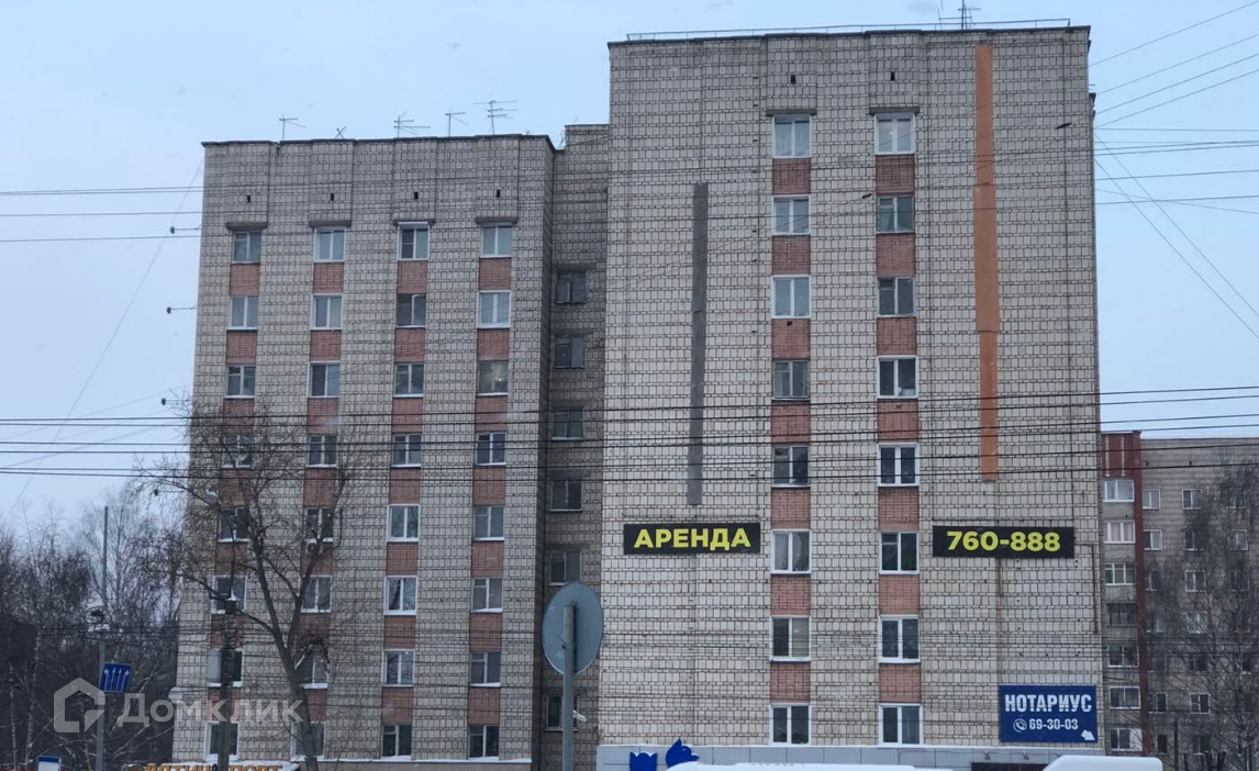 Купить 2-комнатную квартиру, 37.4 м² по адресу Киров, Юго-Запад м-н ...