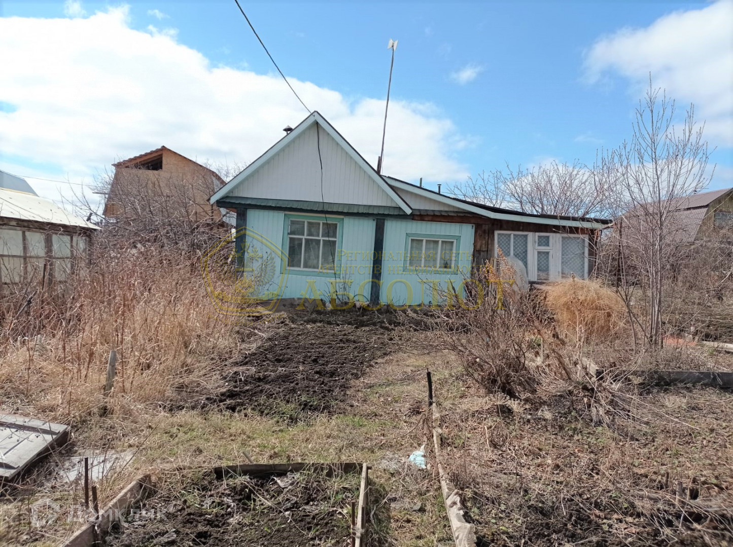 Купить Сад В Ревде Свердловской Области Недорого