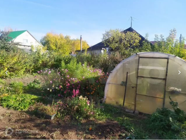 Домклик—cервисдляпоискаипокупкинедвижимостивипотеку