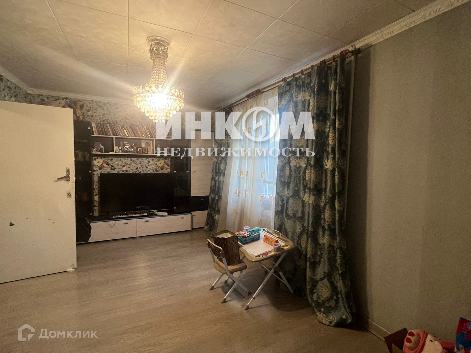 Домклик—cервисдляпоискаипокупкинедвижимостивипотеку