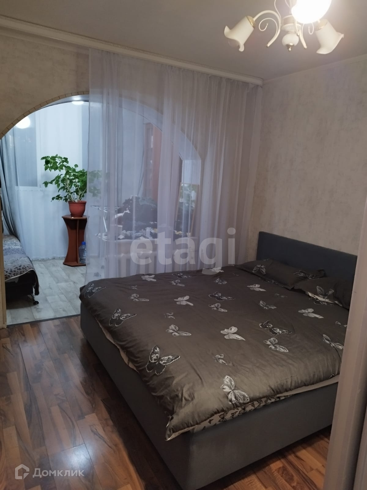 Домклик—cервисдляпоискаипокупкинедвижимостивипотеку