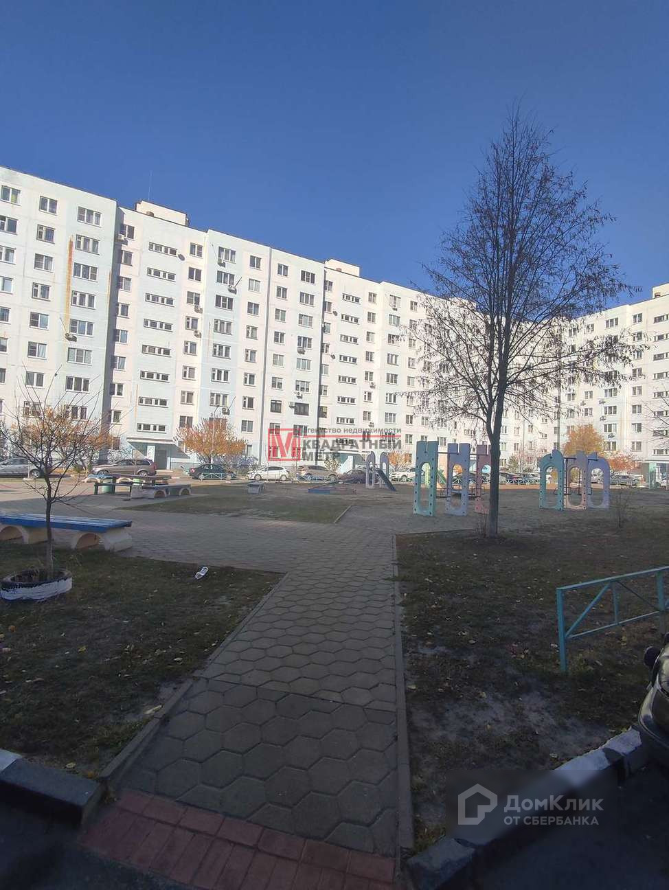 Газовая служба старый оскол северный. Газовая служба старый оскол северный. Газовая служба старый оскол северный. Газовая служба старый оскол северный. Газовая служба старый оскол северный.