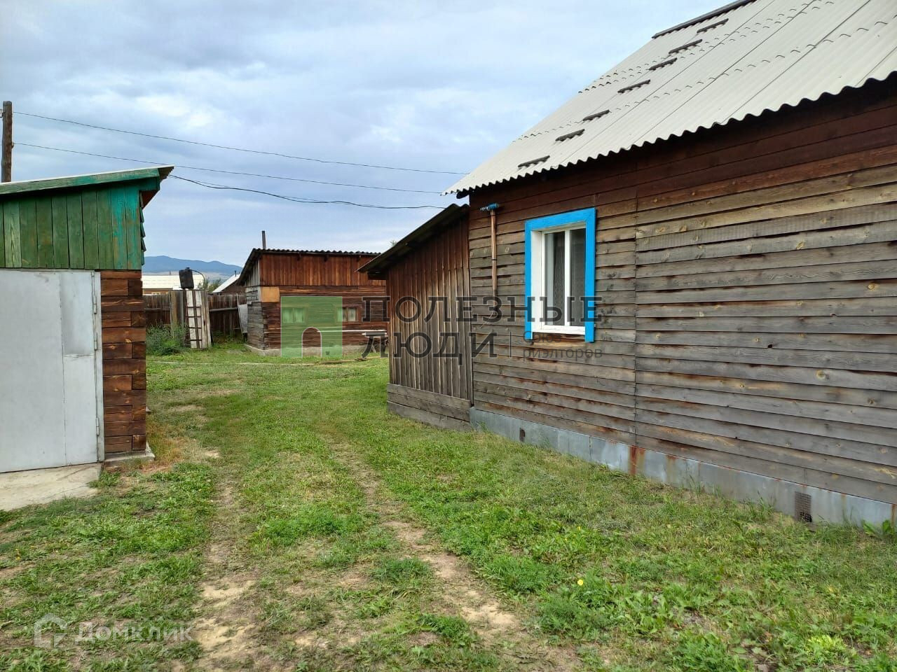 Купить Дом На Бурводе В Улан