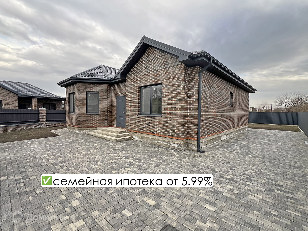 Каркасный дом в Славянск-на-Кубани каталог