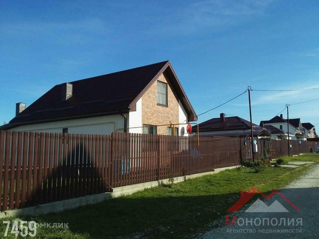 Купить Дом В Станице Гостагаевская