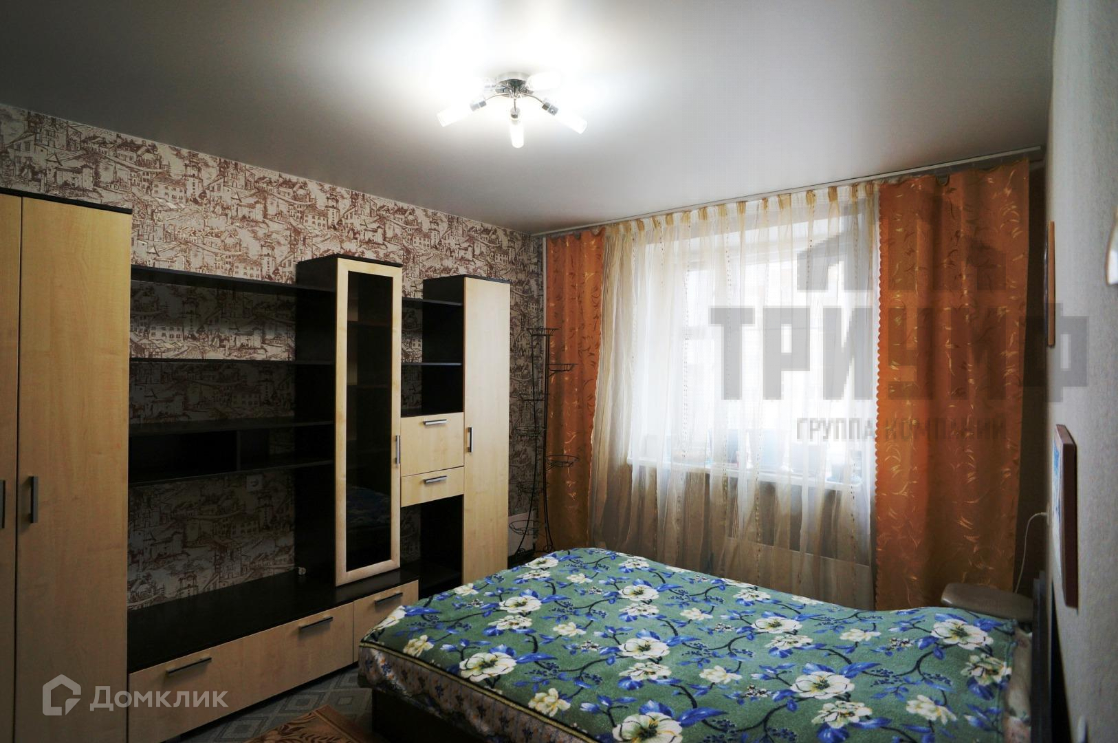Домклик Ярославль Купить Квартиру 1 Комнатную Вторичка