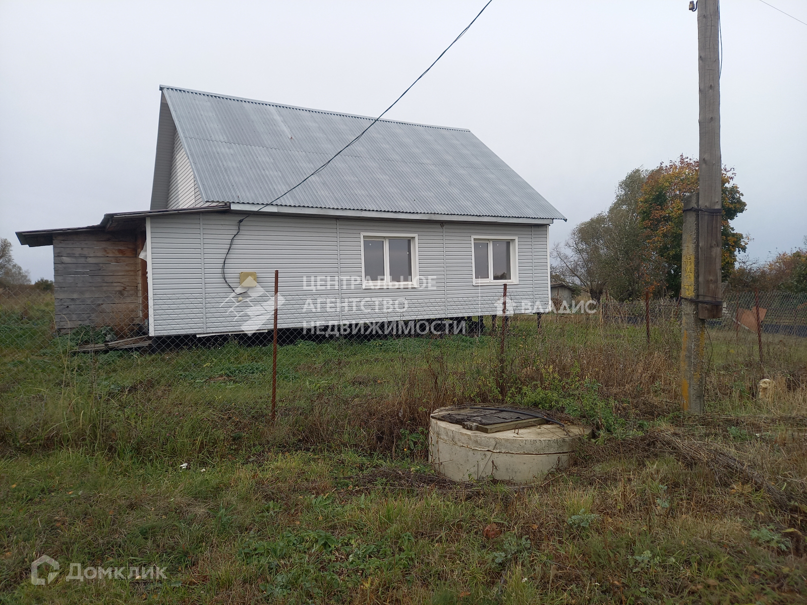 Купить Дом В Пронском Районе Рязанской Области