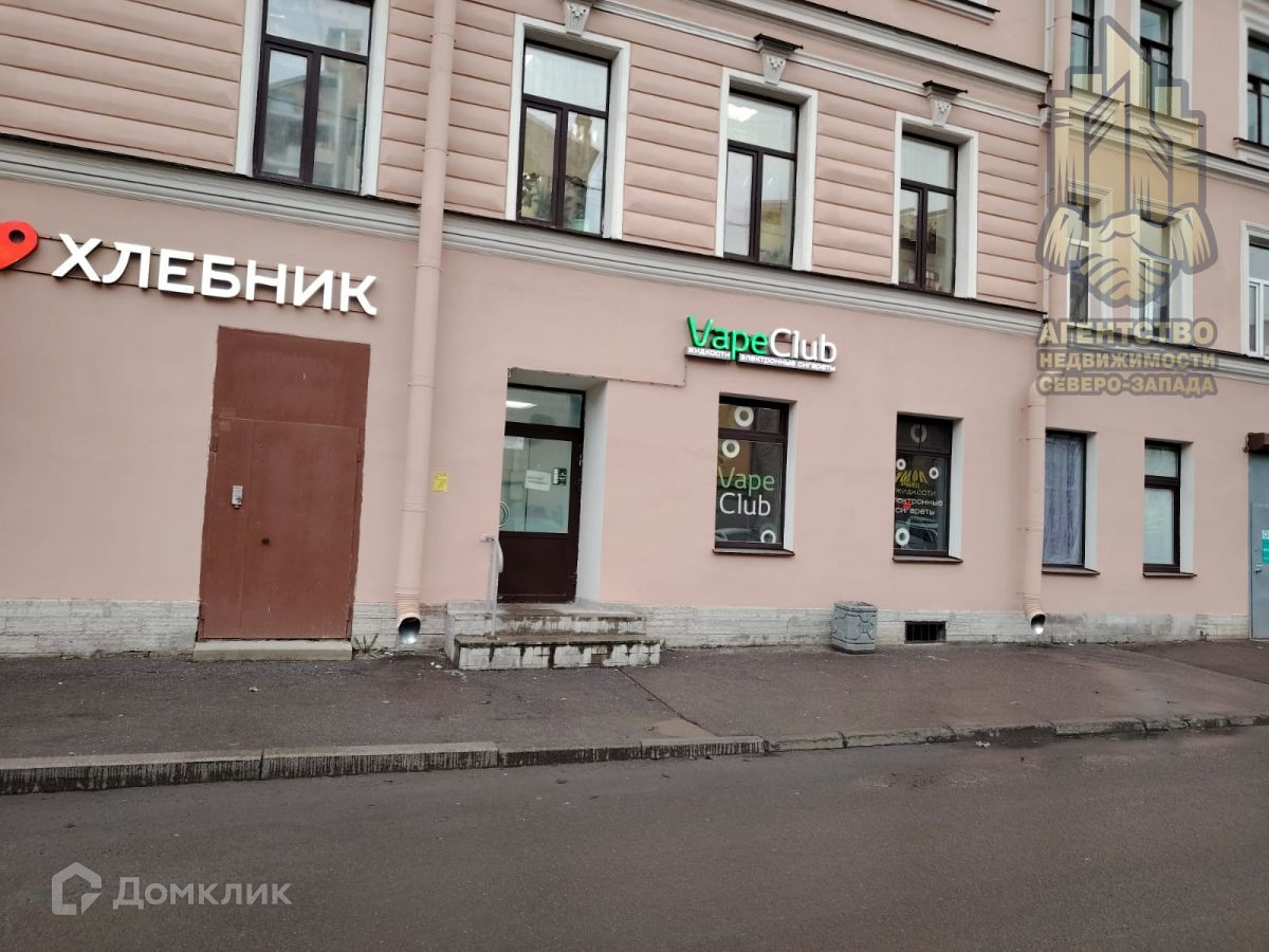 Нарвский проспект 23. Нарвский проспект 23