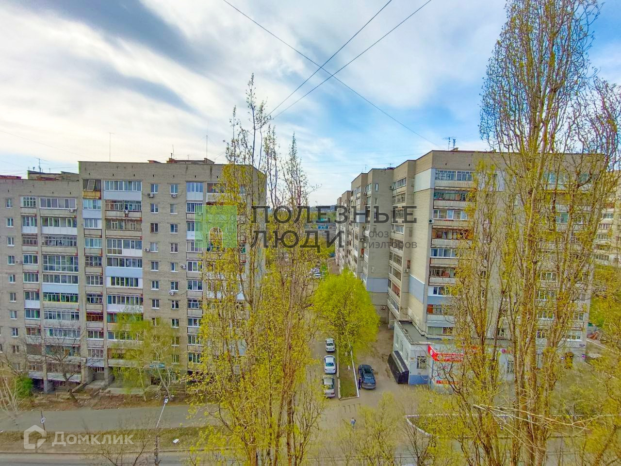 Купить Квартиру В Саратове На Третьей Дачной