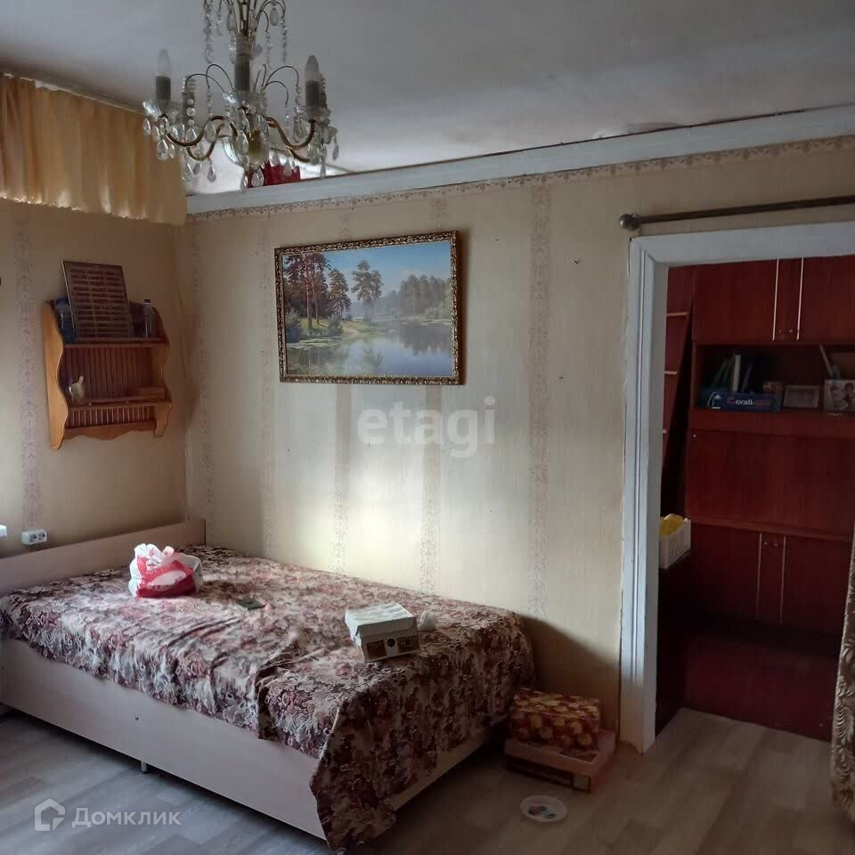 Квартиры Однокомнатные Вторичное Купить В Конаково