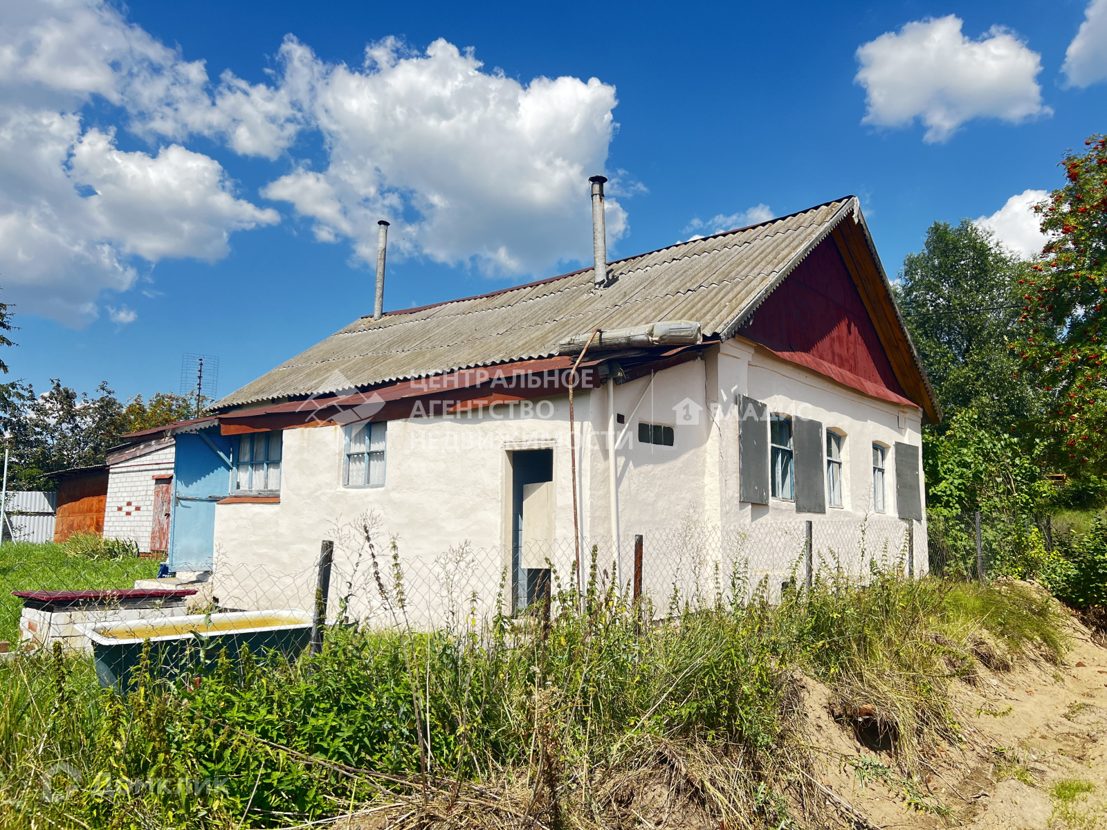 Купить Домик Рязанский Район